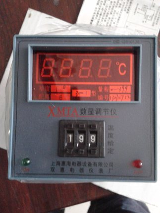 双惠数显调节仪 双惠温控仪温控器 XMTA3001 XMTA2202 3002  2001
