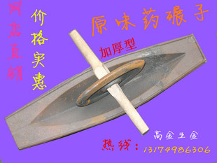 包邮中药碾子铁船铁碾药船切药器分药器药片分割器便携药盒磨碾药