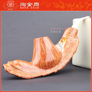 意大利维布拉蒂 Viprati Collection Platinium 白金收藏手工烟斗