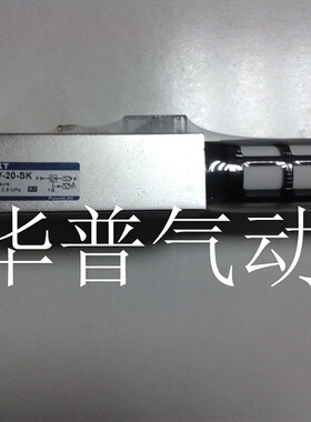 CKT原装真空发生器CV-05-SKCV-10-SK CV-15-SK CV-20-SK CV-25SK