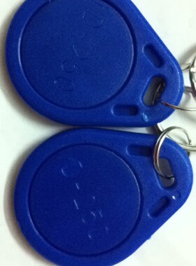 250K ID卡拷贝扣 复制扣 加密扣 防复制防火墙智能扣卡锁匠智能卡