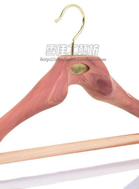 实木宽肩西服衣架