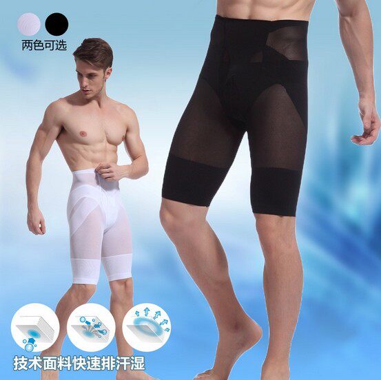 body amincissant mouvement en nylon - Ref 672804 Image 1
