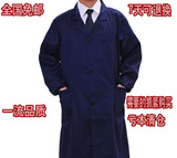 Tenue de travail en coton - Ref 1912461 Image 5