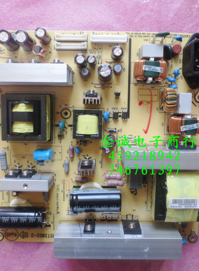 DONPV适用于AOC冠捷L47BN83F/L42BN83F电源板715T2802-2配V420 V470