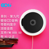 Chauffe mug USB - Ref 392466 Image 25