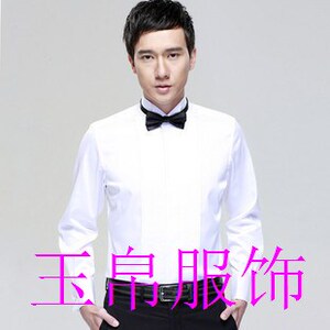 结婚礼服长袖衬衫 伴郎团 新郎法式衬衣演出男装燕子领礼服送领结
