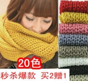 Foulard enfant - Ref 2140901 Image 5