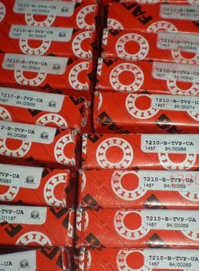 FAG德国进口 圆锥滚子轴承32005 207105E 25*47*15