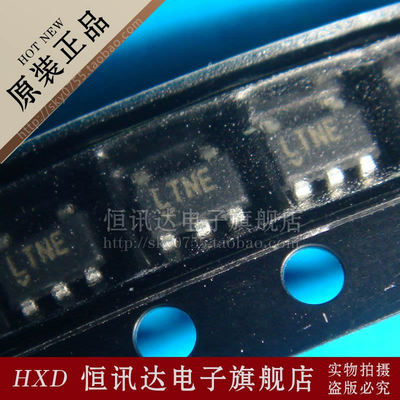 LTC1799IS5 LTNE LINEAR/SOT23-5 全新原装 质量保证