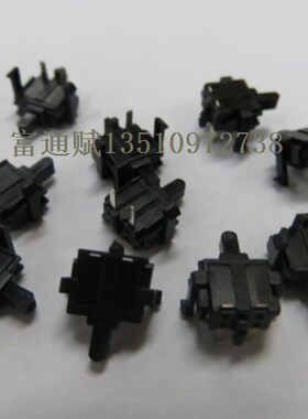 原装机芯开关SW-06 卧式复位开关 微动开关 轻触开关 DVD检测开关