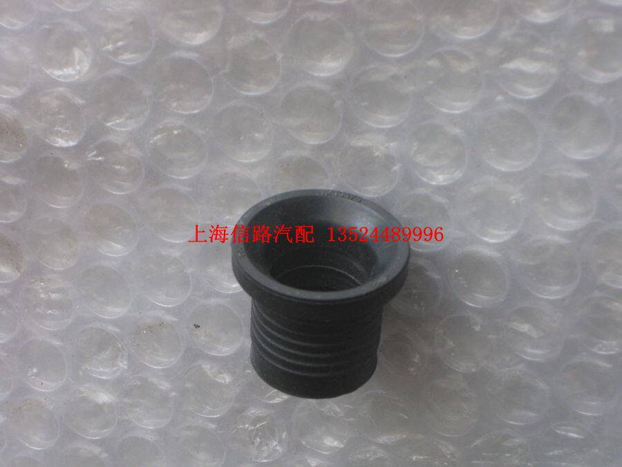 老别克新世纪 皇朝 君威 GL8 陆尊变速箱油尺导管密封圈波箱衬套