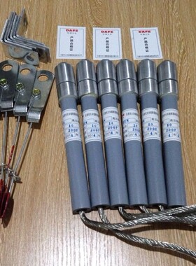 厂家直销 BR2 BR1 BRW8 BRN XRNC 200A系列电容器保护用熔断器