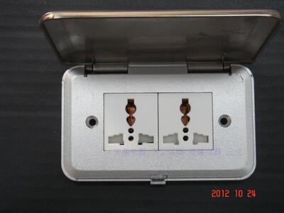 上海正旦76翻盖不锈钢六孔地面插座