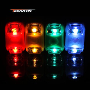 Eclairage pour vélo - Ref 2403727 Image 12