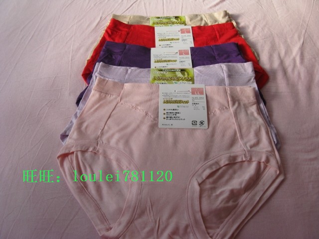 莫代尔日单收腹三角内裤厂家直销