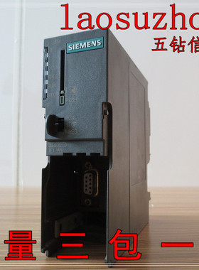 议价【五钻信誉8+】正品 西MZ子 6ES7314-1AF11-0AB0