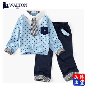 walton韩国童装春季新款男童套装纯棉时尚休闲长袖+裤子绅士礼服