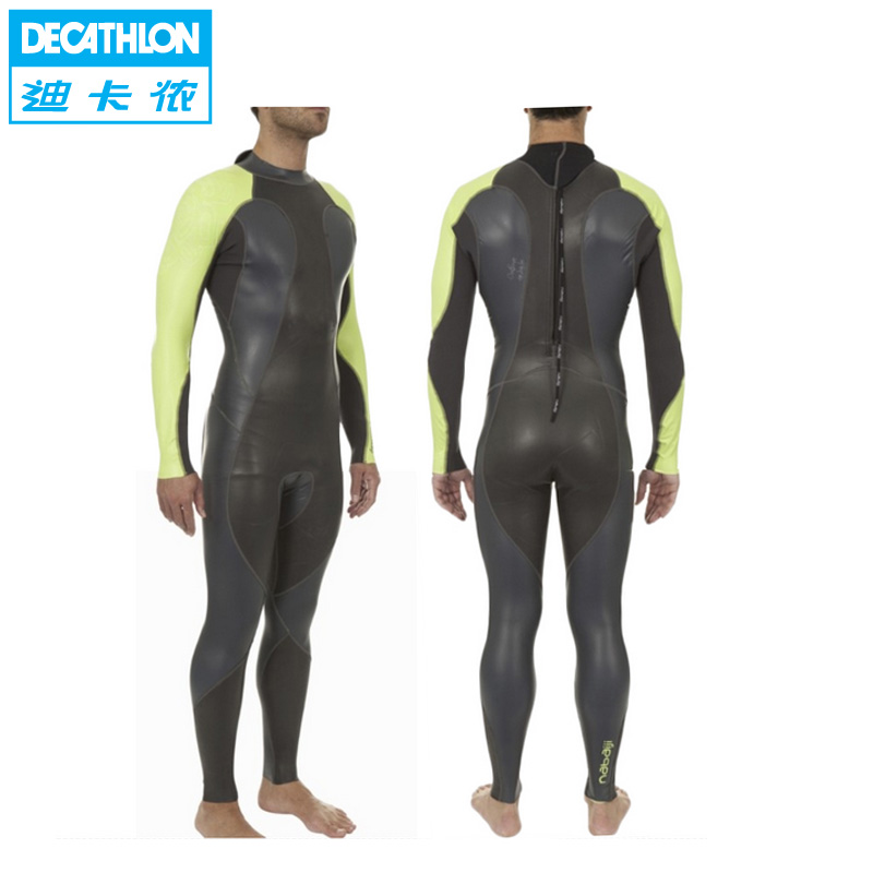 Maillot de bain homme DECATHLON    - Ref 2503559 Image 1