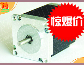 【现货】57步进电机 57BYGH633 /3A/78mm/6线 厂家直销二相电机