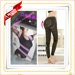 Corset amincissant FEELING TOUCH - Ref 699257 Image 1