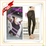 Corset amincissant MARRY CHACHA - Ref 694485 Image 10