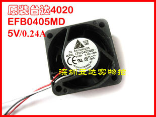 4CM交換機(jī)路由器工控服務(wù)器5V散熱器風(fēng)扇 臺達(dá)4020 風(fēng)機(jī)EFB0405MD