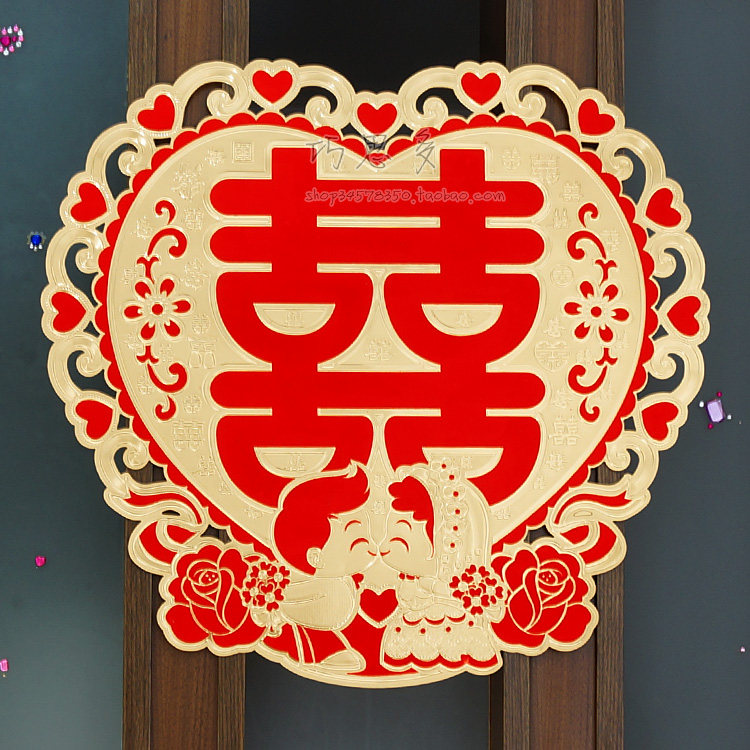 金箔植绒布斗方婚用装饰喜庆门贴 贴花 门幅 全金箔 亲嘴46CM,节庆用品/礼品,门幅,淘宝优惠券,粉丝福利购,淘宝优惠卷