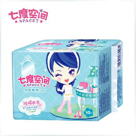 七度空间少女系列纯棉表层夜用超薄10片275mm QSC6210|ruв категории туалетные чище/санитарно - гигиенических салфеток/бумага/Ароматерапия, санитарно - гигиенических салфеток/колодка/взрослых подгузник, санитарно - гигиенических салфеток - от Buy2taobao.com для оказания профессиональной услуги покупки агента Taobao