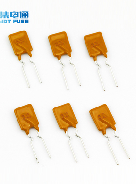 台湾集电通可恢复保险丝1.6A 30V A30-160插片式自恢复保险丝