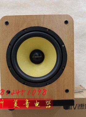 广州惠威扬声器k8无源低音炮diy