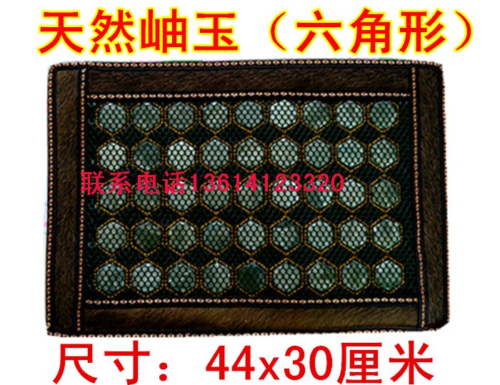 天然岫玉枕帘.玉石枕头.保健玉枕.玉石枕巾.玉枕垫|ruв категории постельные принадлежности, подушка/подушка/здравоохранения подушка/шейного позвонка подушка - от Buy2taobao.com для оказания профессиональной услуги покупки агента Taobao