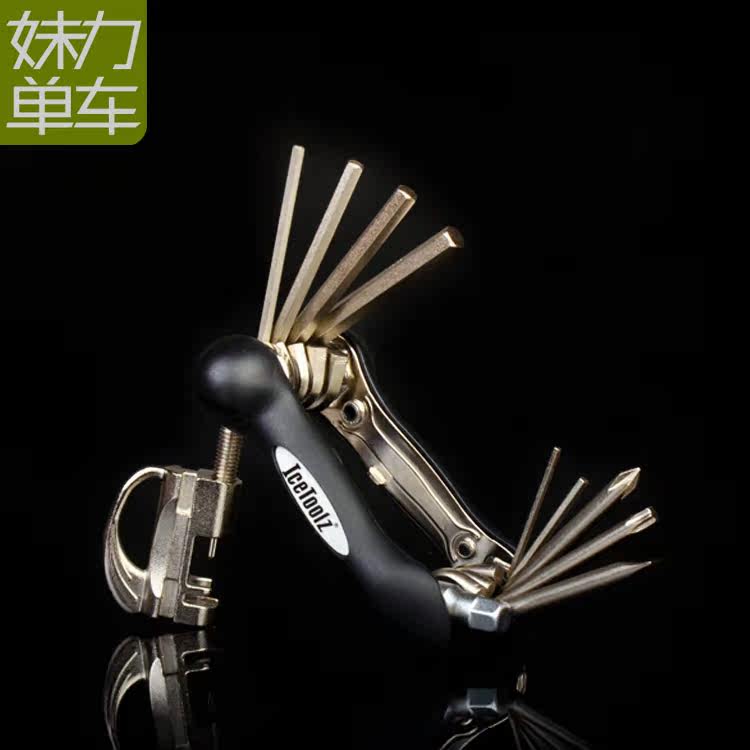 Tournevis pour réparation vélo - Ref 2299542 Image 1