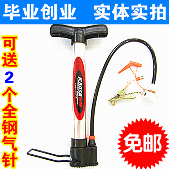 Pompe à vélo - Ref 2390717 Image 1