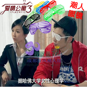 Ventilateur USB - Ref 401812 Image 26