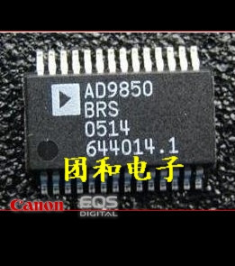 芯片AD9850BRS AD9850 诚信经营 咨询价格以咨询为准