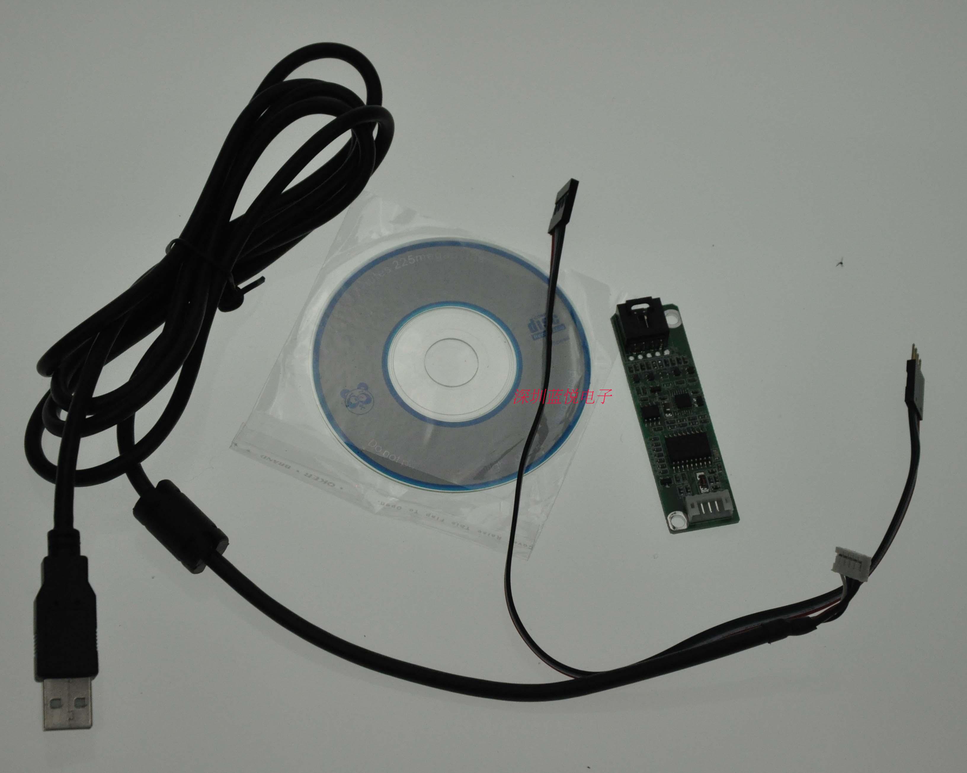 四线控制卡 usb驱动板 电阻控制器12寸15寸17寸19寸触摸屏驱动