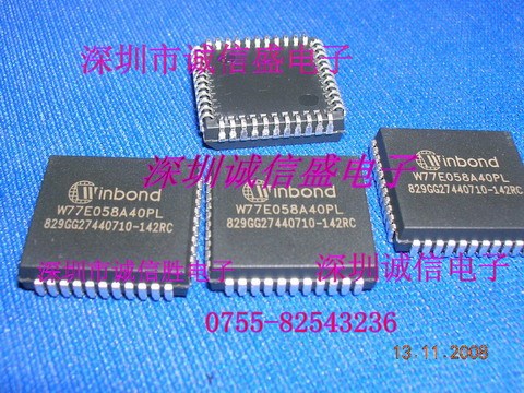 单片机W77E058A40PL PLCC44华邦WINBOND进口原装电子配件芯片现货