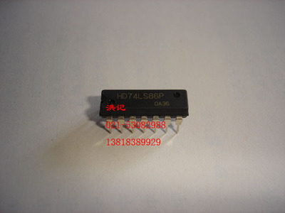 HD74LS86P  原装正品进口
