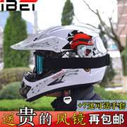 Gants pour vélo mixte - Ref 2244182 Image 10