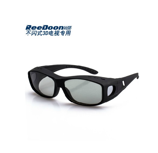 Lunettes 3D - Ref 1242779 Image 1