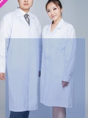 Tenue infirmière - Ref 1858369 Image 1