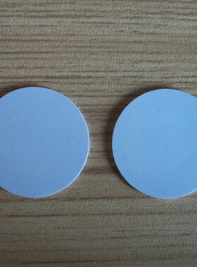 可读写EM系列钱币卡 18MM钱币卡型 圆卡ATA5557芯片防伪标签