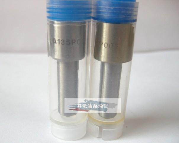 帕金斯  DSLA135P005 喷油嘴 雷沃动力P1000增压机