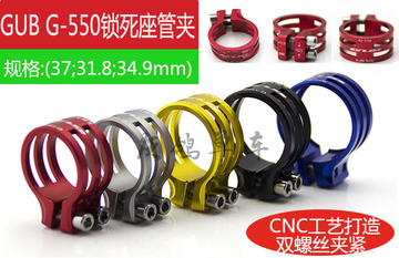 Gants pour vélo mixte - Ref 2240556 Image 8