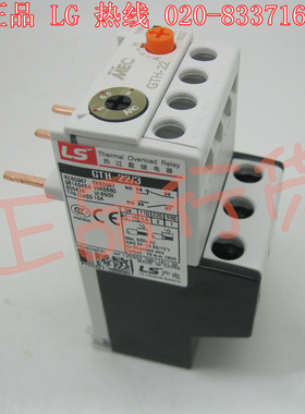 LS产电热过载继电器 MEC GTH-22/3 4-6A 热保护器