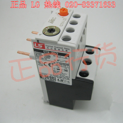 LS产电热过载继电器 MEC GTH-22/3 4-6A 热保护器