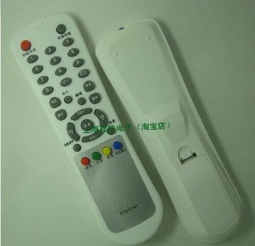 全新 西湖数源SOYEA 电视机SY017-N1通用SY017-N2 SY017-N3