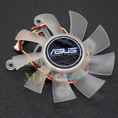 包邮华硕9800GT 9800GTX+ 48701G冰刃版GT240GTS 250 3线显卡风扇