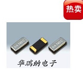 CC7V-T1K FC-135 CM315 DST310 3215 2脚 32.768K 32.768KHZ 晶振